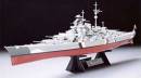 1/350 German Bismarck Battleship