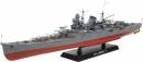 1/350 Japanese Navy Heavy Cruiser Mogami