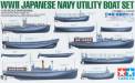 1/350 WWII Japanese Navy Utility Boat Set