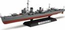 1/350 Japanese Destroyer Kagero