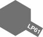 LP-61 Lacquer 10ml Metallic Gray
