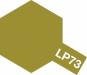 LP-73 Lacquer 10ml Khaki