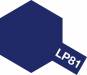 LP-81 Lacquer 10ml Mixing Blue