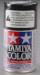 TS-5  Spray Lacquer Olive Drab 3oz