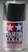 TS-9  Spray Lacquer British Green 3oz