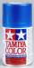 PS-16 Spray Polycarbonate Metallic Blue 3oz