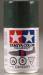 AS-1  Spray Lacquer Dark Green 3oz