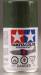 AS-17 Spray Lacquer Dark Green 3oz