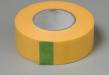 Masking Tape Refill 18mm