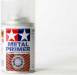 Metal Primer Spray 100ml