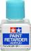 Paint Retarder (Acrylic) 40ml