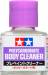 Polycarbonate Body Cleaner