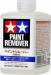 Paint Remover