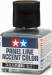 Panel Line Accent Color Dark Gray 40ml