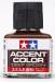 Panel Line Accent Color Dark Red Brown 40ml