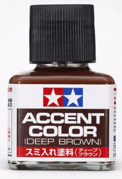 PANEL LINE ACCENT COLOR (Deep Brown / Red Brown) - Brookhurst Hobbies