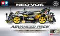 1/32 JR Mini NEO-VQS VZ Advanced Pack