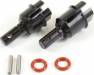 Diff Outdrive Set (mid) DNX408