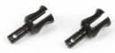 Diff Outdrive (centre Diff) (2pcs)