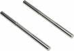 Hinge Pin Rr Suspension Inner DEX410 DEX410R DE