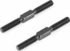 Turnbuckle 48mm (2) DNX408