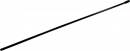 Antenna Tube & Cap (1) DEX410 DEX410R DESC410R