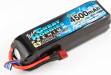 G3 Li-Po 18.5V 4500mAh 5S1P 50C