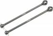 Driveshaft Rear Hardened Steel EB410.2 (2)