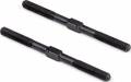 Turnbuckle M4 Thread 55mm Length 4mm Adjustment  (2)