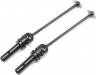 Rear Universal Set 8ight/E 4.0