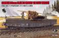 1/72 German 50T Type Ssys Schwerer w/Railway Gun 88mm Flak