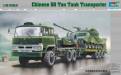 1/35 Chinese 50T Tank Transporter