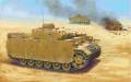1/16 Pz.Kpfw.III Ausf.N