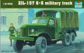 1/35 Soviet ZIL-157 6x6 Military Truck