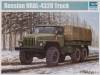 1/35 Russian Ural-4320 Truck