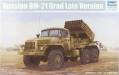 1/35 Russian BM-21 Hail Mrl Late Version