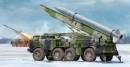 1/35 Russian 9P113 Tel Launcher w/9M21 Rocket