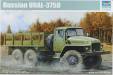 1/35 Russian Ural-375D Truck