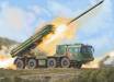 1/35 Chinese PHL03 Multiple Launch Rocket System
