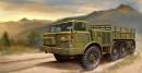 1/35 Russian Zil-135