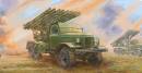 1/35 Soviet 2B7 Multiple Rocket Launcher BM-13 NM