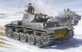 1/35 German VK 3001(H) Pzkpfw VI(Ausf A) Panzer