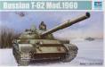 1/35 Russian T62 Mod 1960 Tank