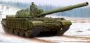 1/35 Russian T-62 ERA (Mod.1962)
