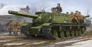 1/35 Soviet Su152 Self-Propelled Heavy Howitzer Early Version