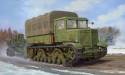 1/35 Russian Voroshilovets Heavy Artillery Tractor