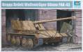 1/35 Krupp/Ardelt Waffentrager 88mm Pak-43