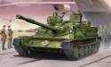 1/35 Russian ASU85 Airborne Self-Propelled Gun Mod 1956 Tank