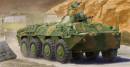 1/35 Russian BTR70 Armored Personnel Carrier in Afghanistan