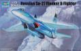 1/72 Sukhoi Su-27 Flanker B Russian Fighter
